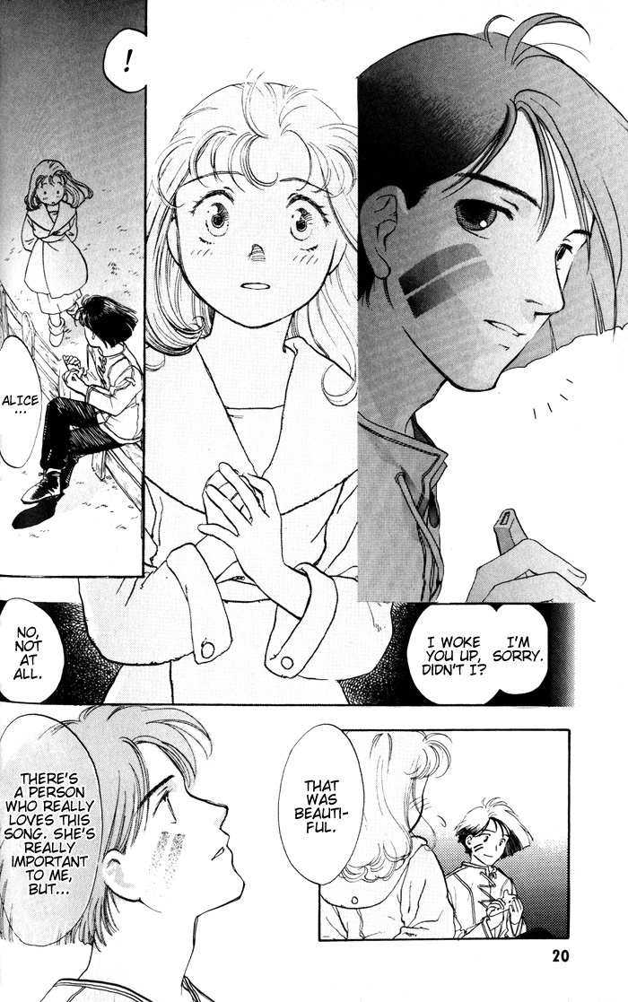 Lunar: Younenki no Owari Chapter 1 page 22 - Chapter 1: Wings of Summer