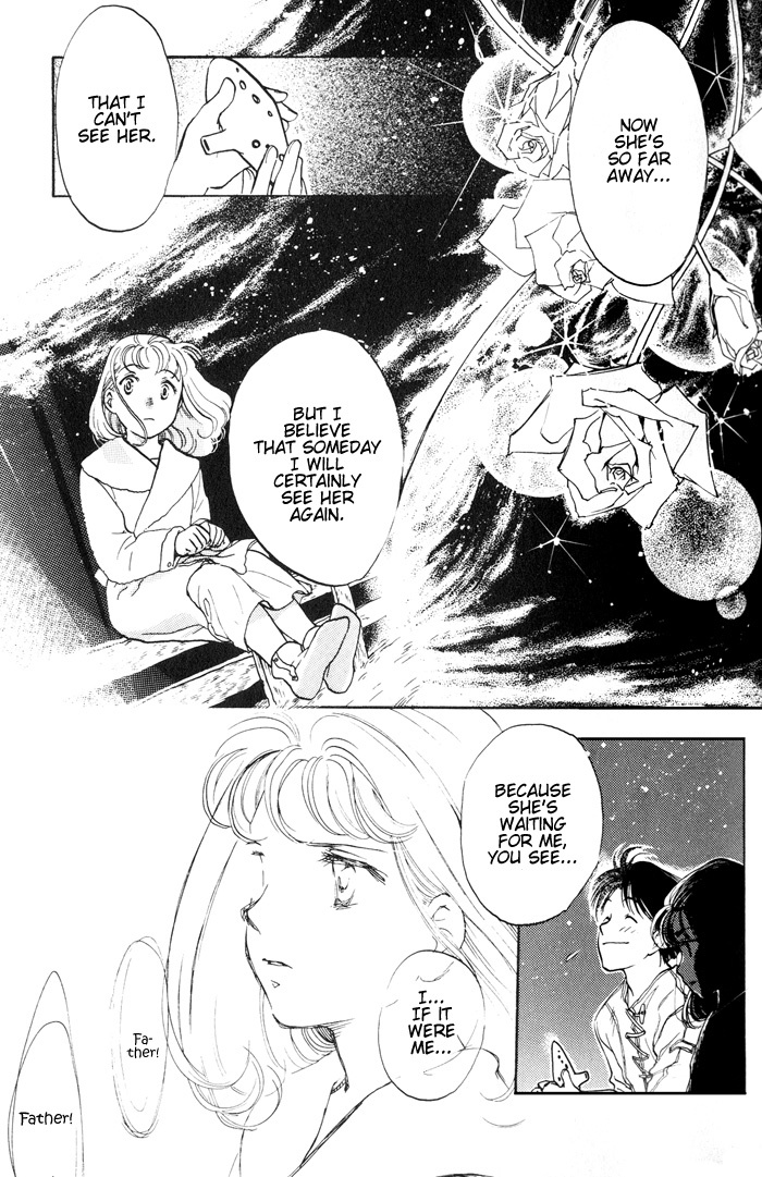 Lunar: Younenki no Owari Chapter 1 page 23 - Chapter 1: Wings of Summer