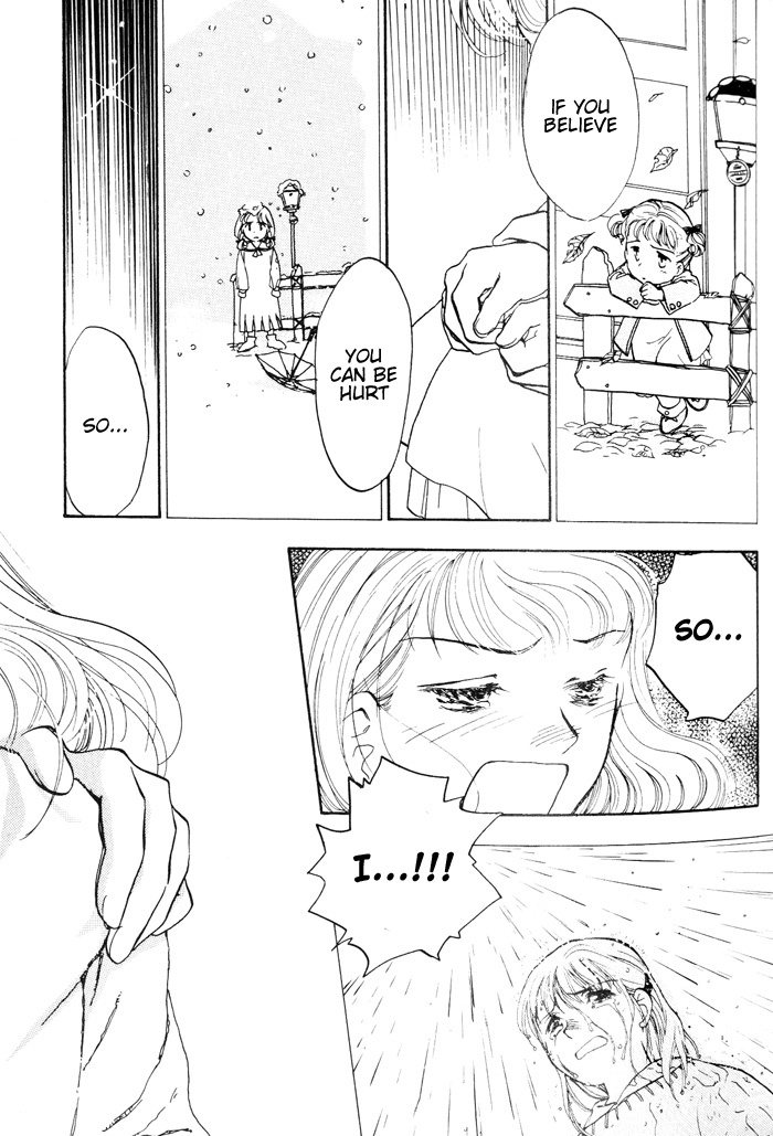 Lunar: Younenki no Owari Chapter 1 page 25 - Chapter 1: Wings of Summer