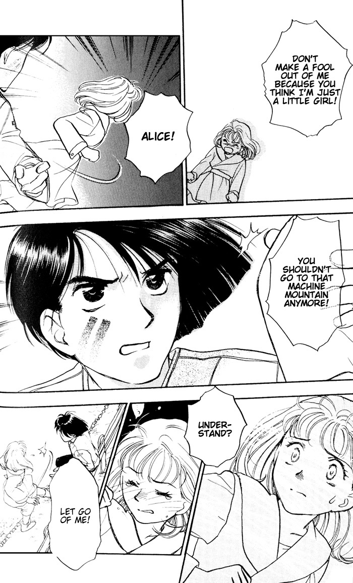 Lunar: Younenki no Owari Chapter 1 page 28 - Chapter 1: Wings of Summer