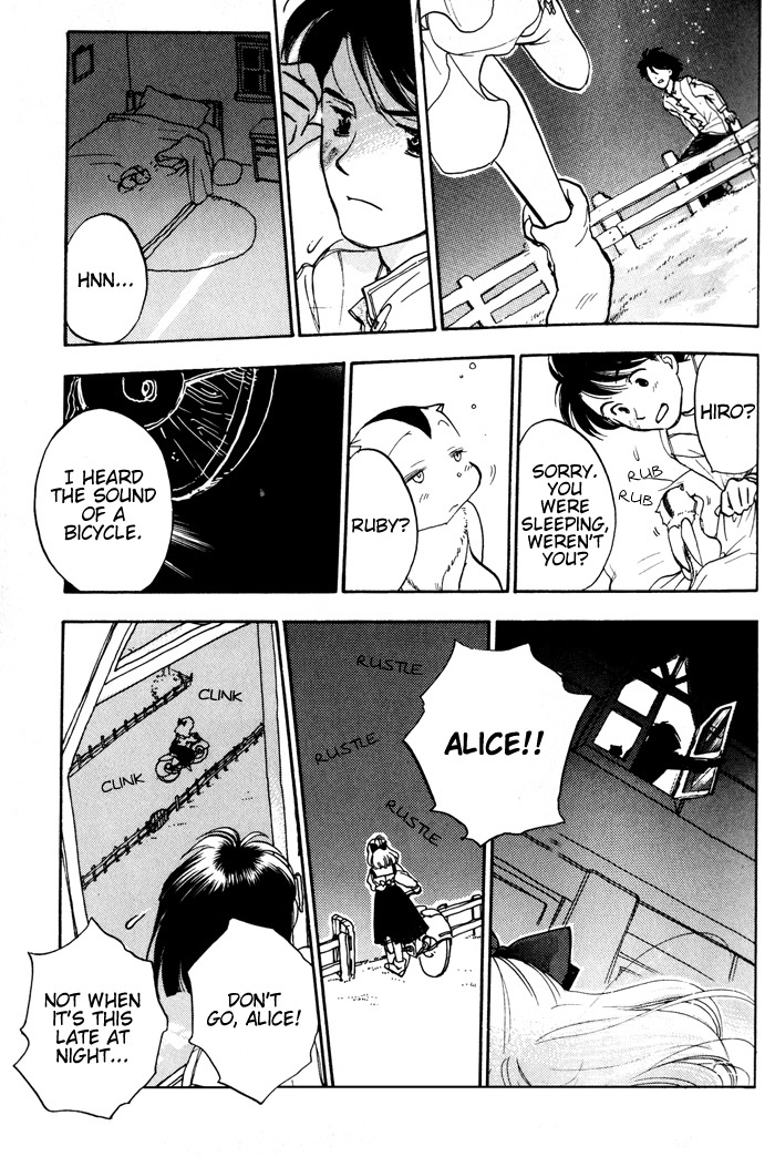 Lunar: Younenki no Owari Chapter 1 page 29 - Chapter 1: Wings of Summer