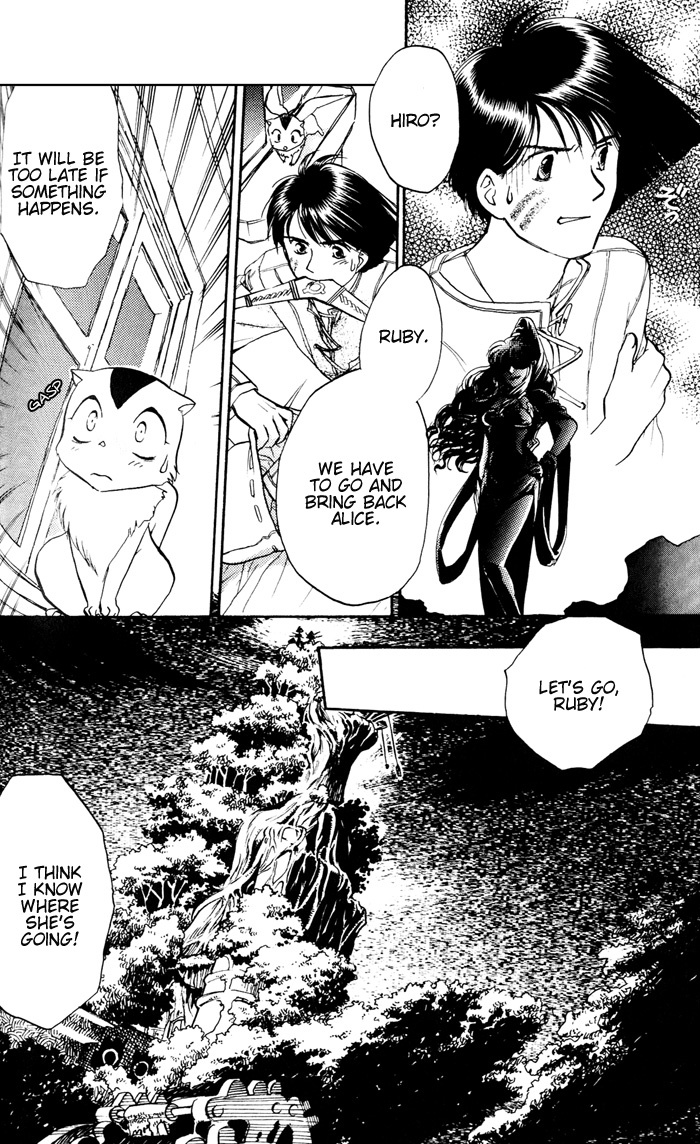 Lunar: Younenki no Owari Chapter 1 page 30 - Chapter 1: Wings of Summer