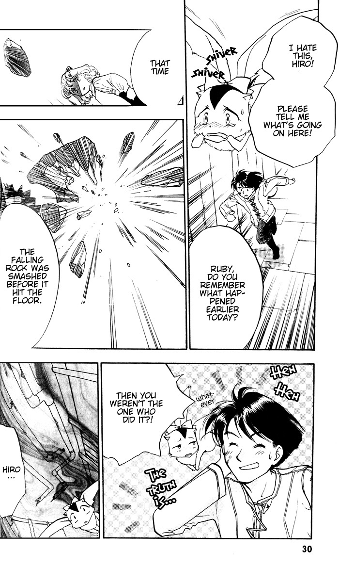 Lunar: Younenki no Owari Chapter 1 page 32 - Chapter 1: Wings of Summer