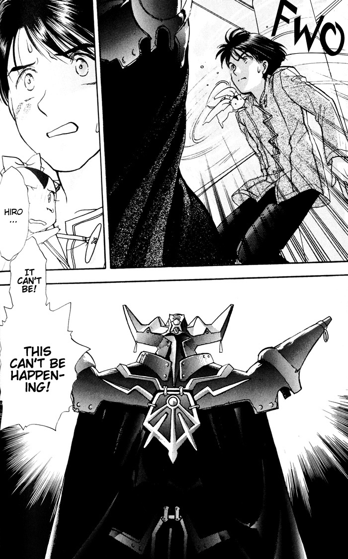 Lunar: Younenki no Owari Chapter 1 page 34 - Chapter 1: Wings of Summer