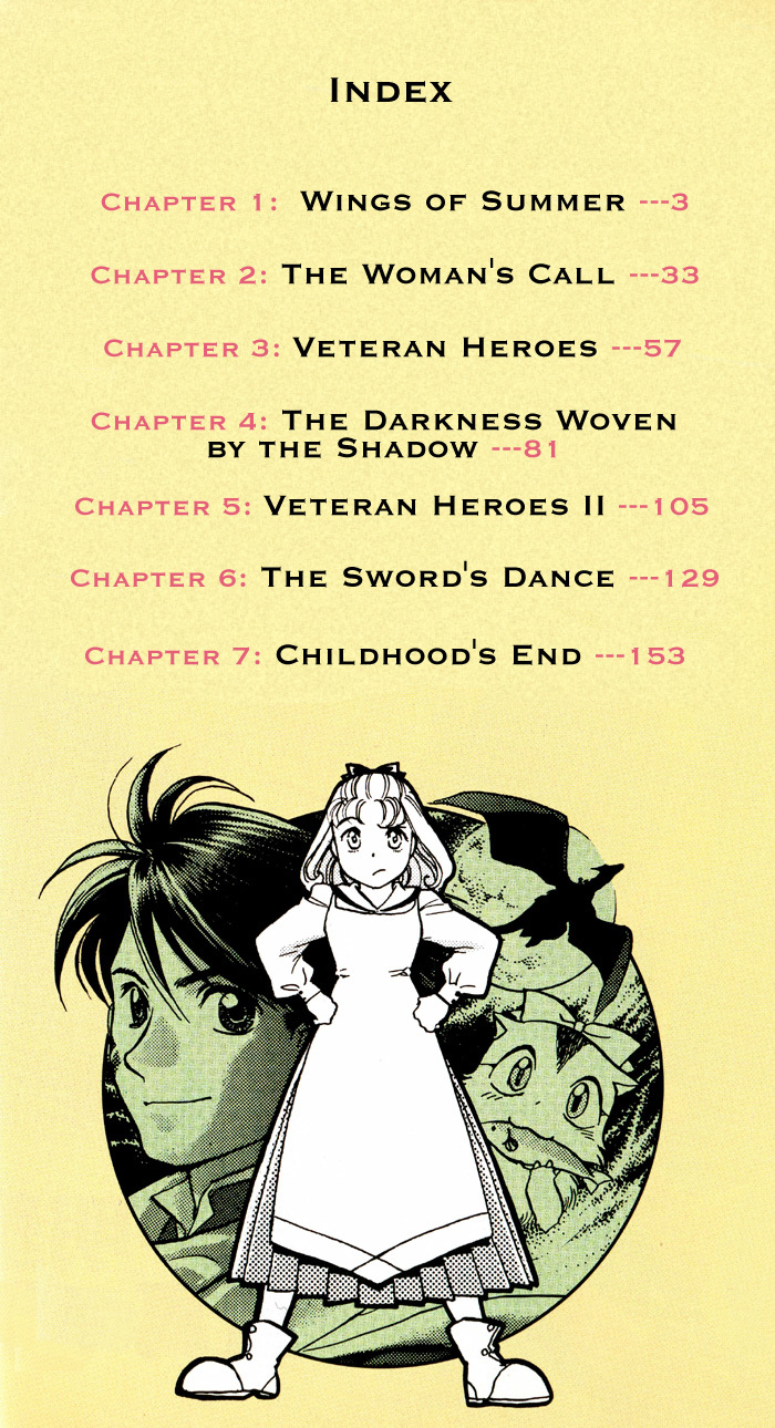 Lunar: Younenki no Owari Chapter 1 page 5 - Chapter 1: Wings of Summer