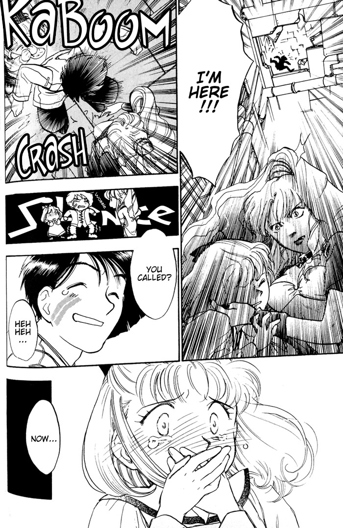 Lunar: Younenki no Owari Chapter 2 page 14 - Chapter 2: The Woman's Call