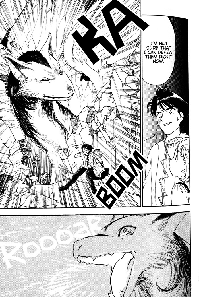 Lunar: Younenki no Owari Chapter 2 page 17 - Chapter 2: The Woman's Call