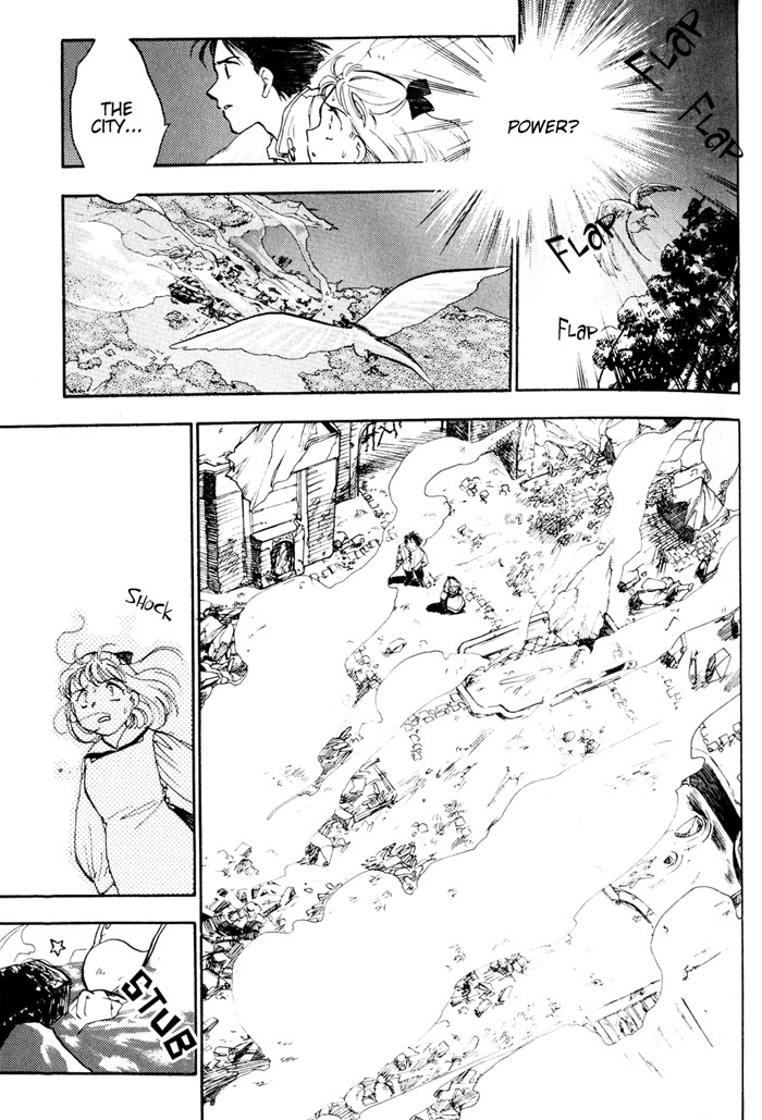 Lunar: Younenki no Owari Chapter 2 page 19 - Chapter 2: The Woman's Call
