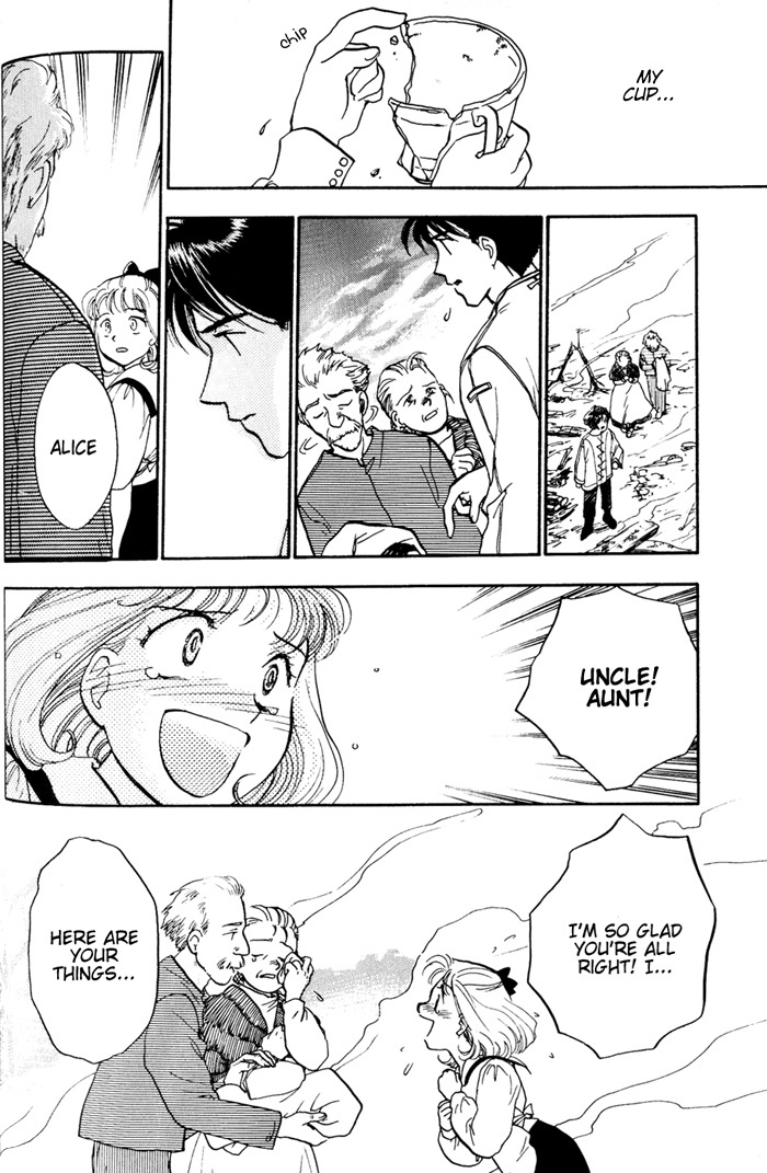 Lunar: Younenki no Owari Chapter 2 page 20 - Chapter 2: The Woman's Call
