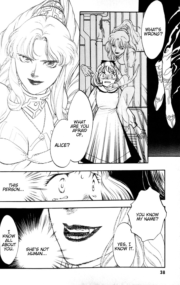 Lunar: Younenki no Owari Chapter 2 page 7 - Chapter 2: The Woman's Call