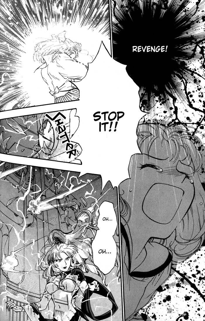 Lunar: Younenki no Owari Chapter 2 page 9 - Chapter 2: The Woman's Call