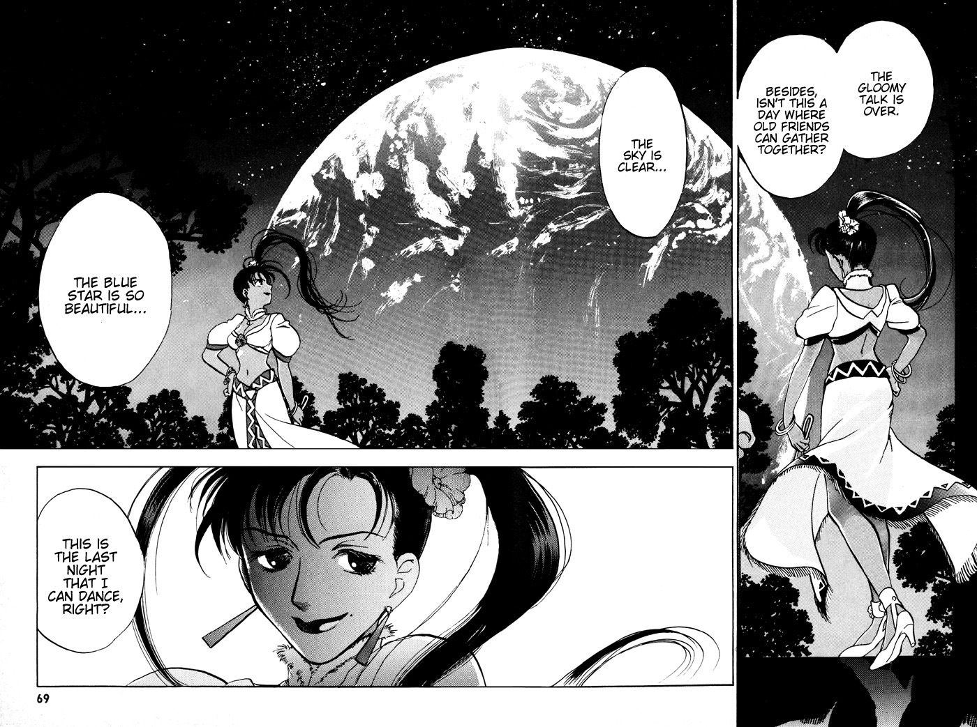 Lunar: Younenki no Owari Chapter 3 page 13 - Chapter 3: Veteran Heroes