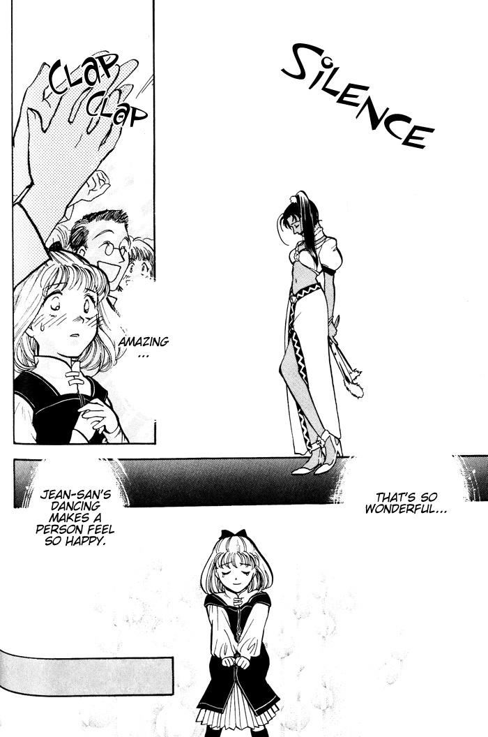 Lunar: Younenki no Owari Chapter 3 page 16 - Chapter 3: Veteran Heroes