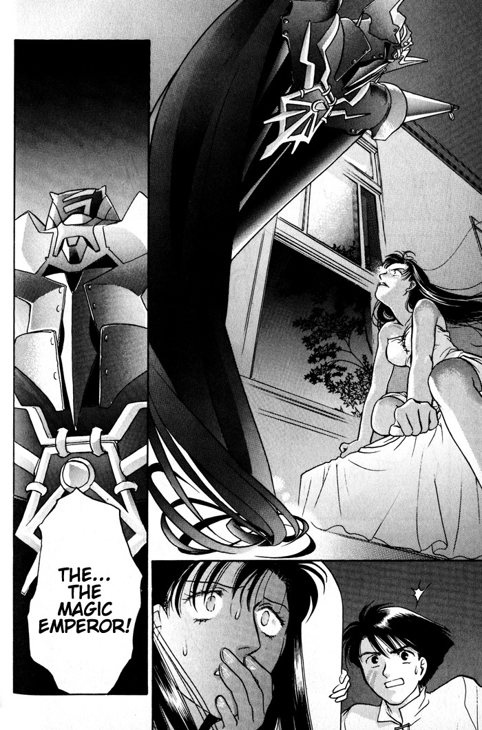 Lunar: Younenki no Owari Chapter 3 page 18 - Chapter 3: Veteran Heroes