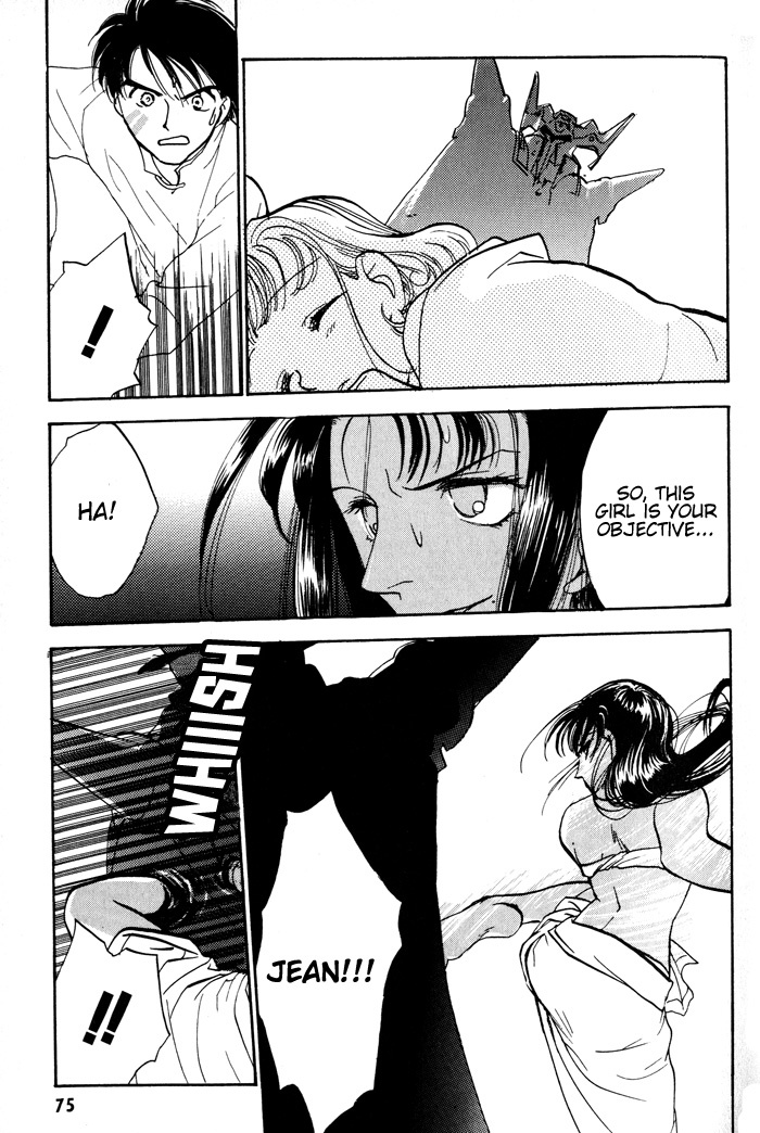 Lunar: Younenki no Owari Chapter 3 page 19 - Chapter 3: Veteran Heroes