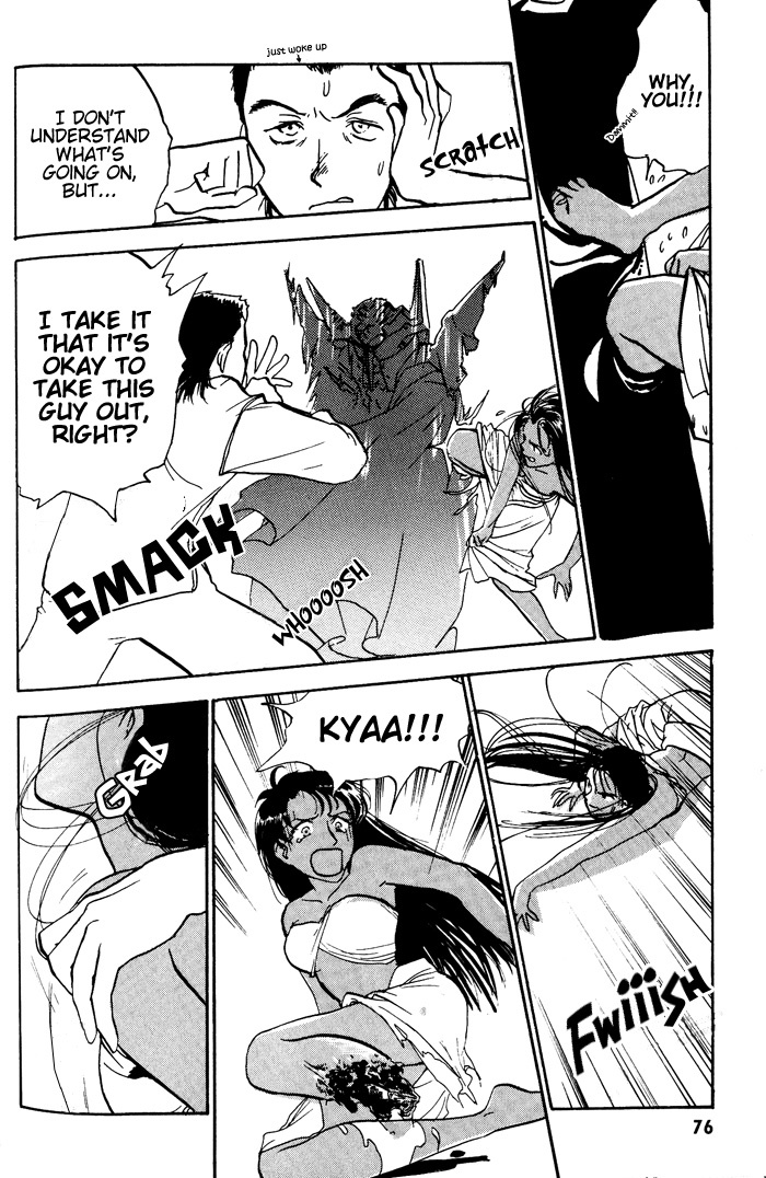Lunar: Younenki no Owari Chapter 3 page 20 - Chapter 3: Veteran Heroes