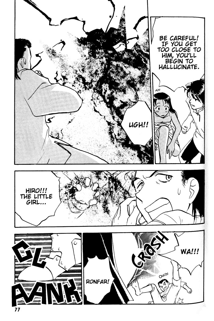 Lunar: Younenki no Owari Chapter 3 page 21 - Chapter 3: Veteran Heroes
