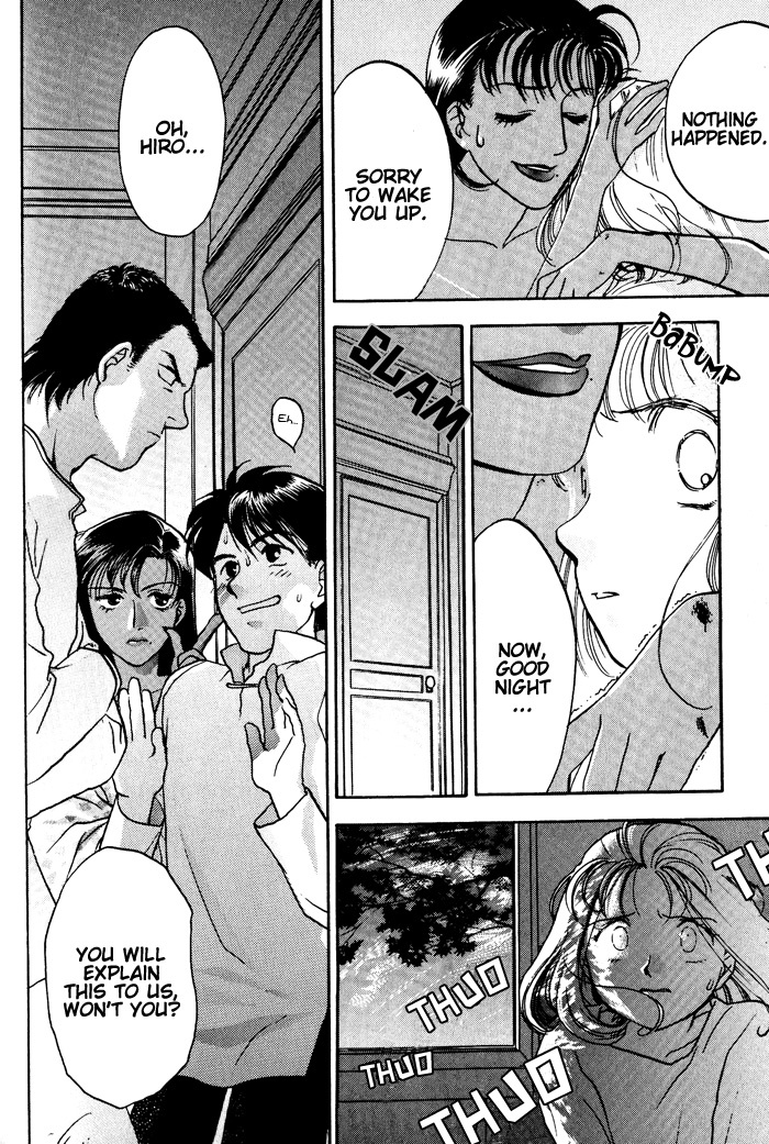 Lunar: Younenki no Owari Chapter 3 page 24 - Chapter 3: Veteran Heroes