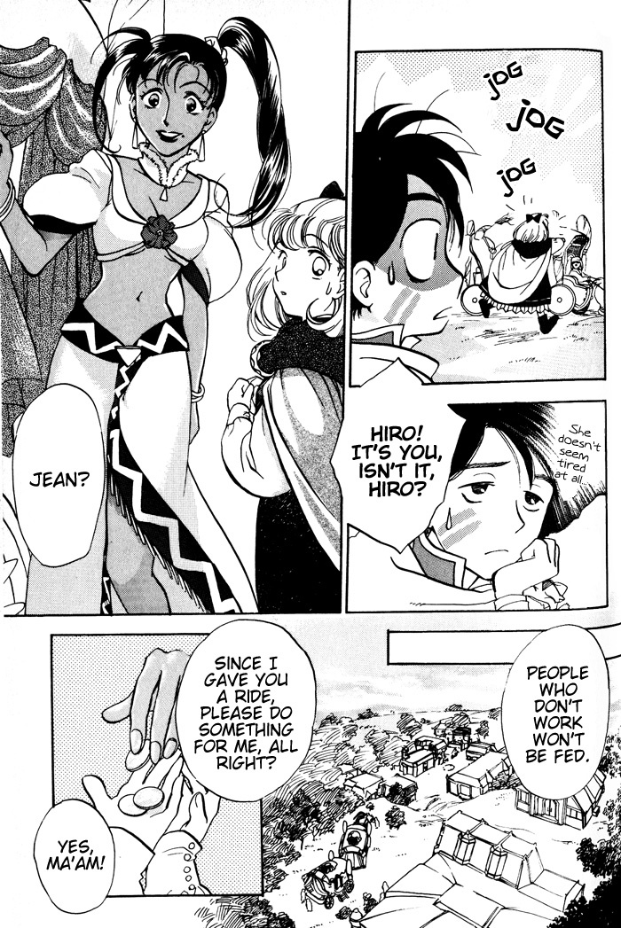 Lunar: Younenki no Owari Chapter 3 page 4 - Chapter 3: Veteran Heroes