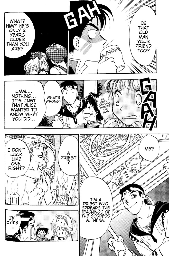 Lunar: Younenki no Owari Chapter 3 page 9 - Chapter 3: Veteran Heroes