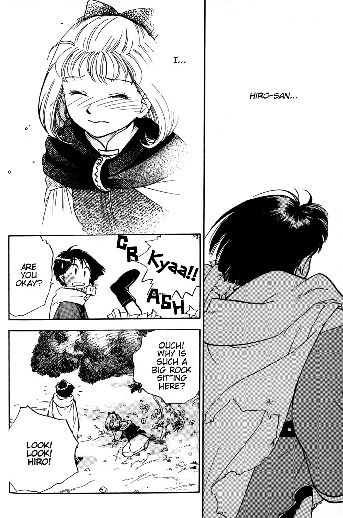 Lunar: Younenki no Owari Chapter 4 page 11 - Chapter 4: The Darkness Woven By The Shadow