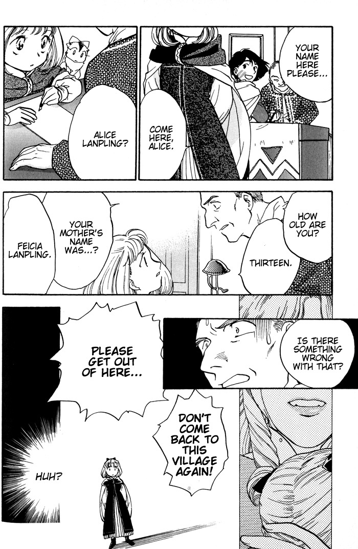 Lunar: Younenki no Owari Chapter 4 page 13 - Chapter 4: The Darkness Woven By The Shadow