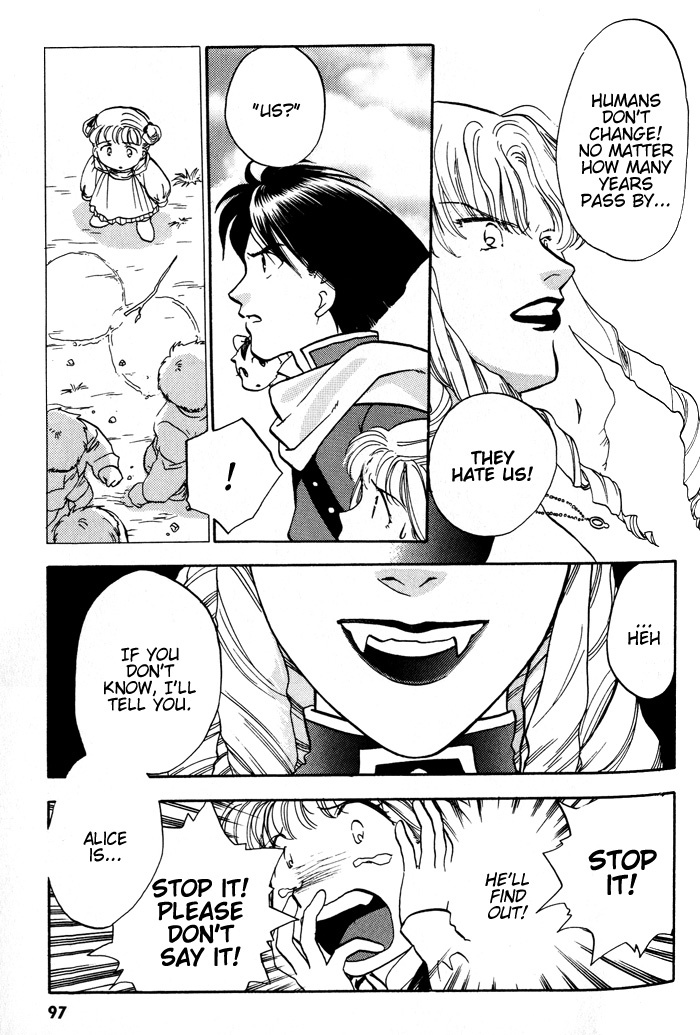 Lunar: Younenki no Owari Chapter 4 page 18 - Chapter 4: The Darkness Woven By The Shadow