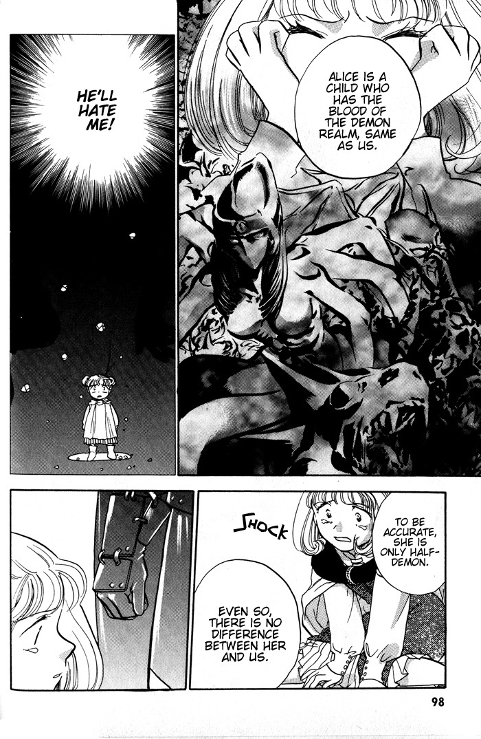 Lunar: Younenki no Owari Chapter 4 page 19 - Chapter 4: The Darkness Woven By The Shadow