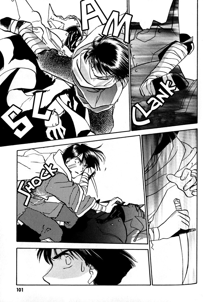Lunar: Younenki no Owari Chapter 4 page 22 - Chapter 4: The Darkness Woven By The Shadow