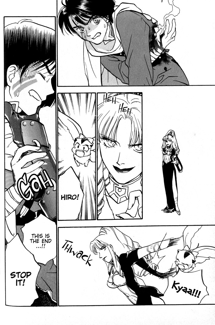 Lunar: Younenki no Owari Chapter 4 page 23 - Chapter 4: The Darkness Woven By The Shadow