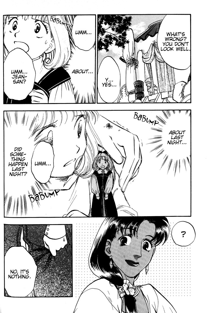 Lunar: Younenki no Owari Chapter 4 page 5 - Chapter 4: The Darkness Woven By The Shadow