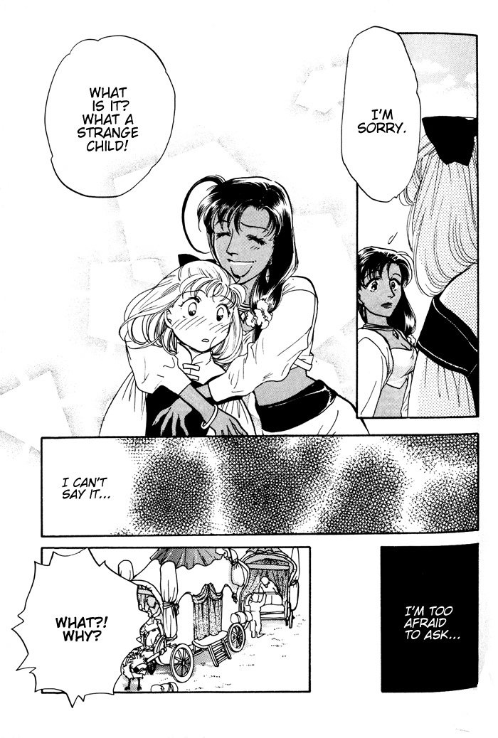 Lunar: Younenki no Owari Chapter 4 page 6 - Chapter 4: The Darkness Woven By The Shadow