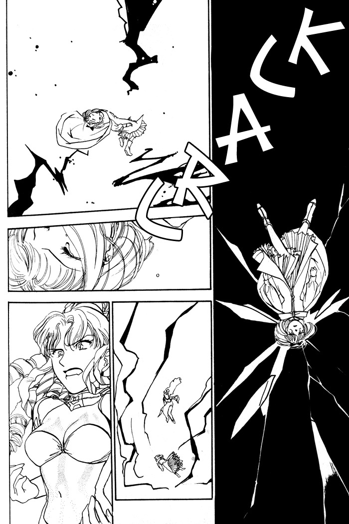 Lunar: Younenki no Owari Chapter 5 page 11 - Chapter 5: Veteran Heroes II