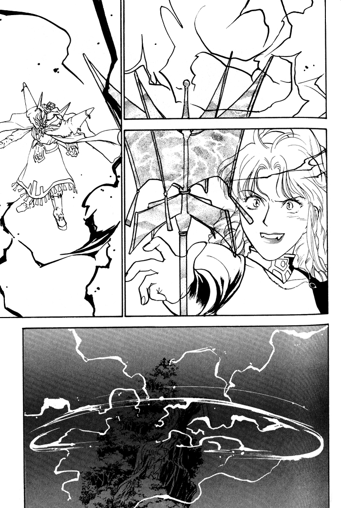Lunar: Younenki no Owari Chapter 5 page 12 - Chapter 5: Veteran Heroes II