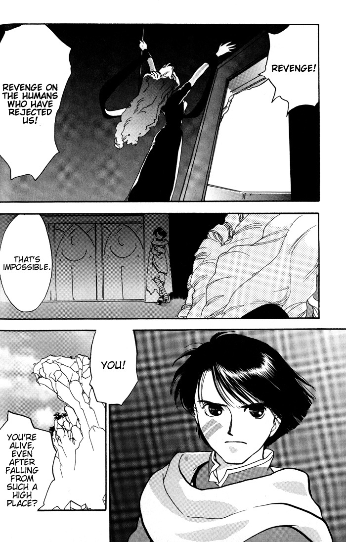 Lunar: Younenki no Owari Chapter 5 page 13 - Chapter 5: Veteran Heroes II
