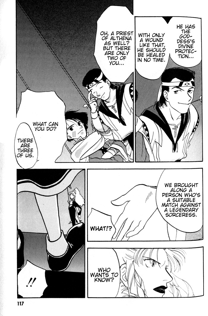 Lunar: Younenki no Owari Chapter 5 page 14 - Chapter 5: Veteran Heroes II