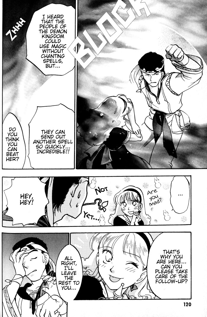 Lunar: Younenki no Owari Chapter 5 page 17 - Chapter 5: Veteran Heroes II