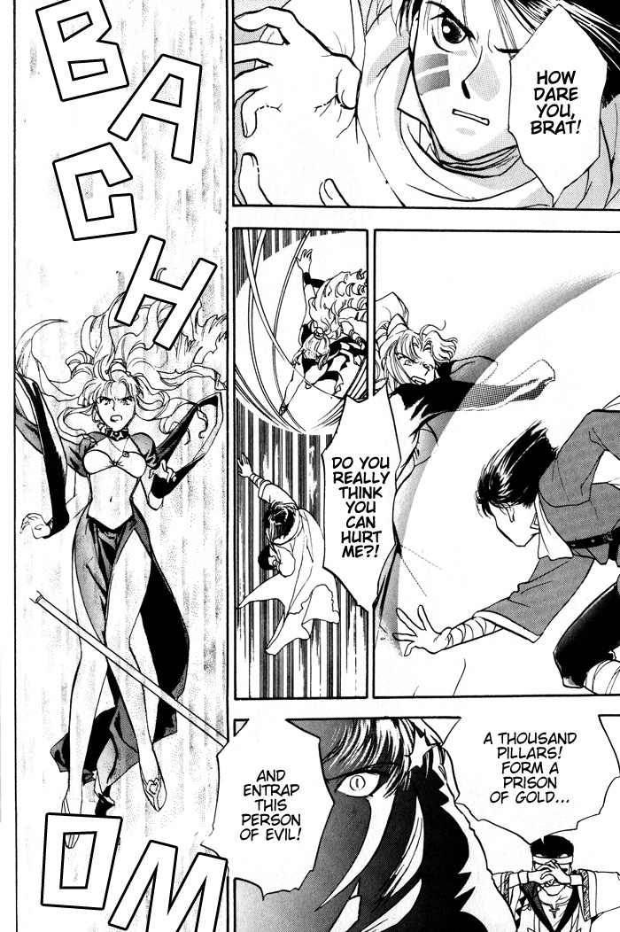 Lunar: Younenki no Owari Chapter 5 page 19 - Chapter 5: Veteran Heroes II