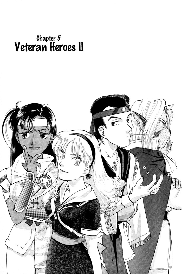 Lunar: Younenki no Owari Chapter 5 page 2 - Chapter 5: Veteran Heroes II
