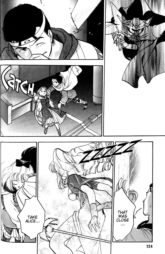 Lunar: Younenki no Owari Chapter 5 page 21 - Chapter 5: Veteran Heroes II