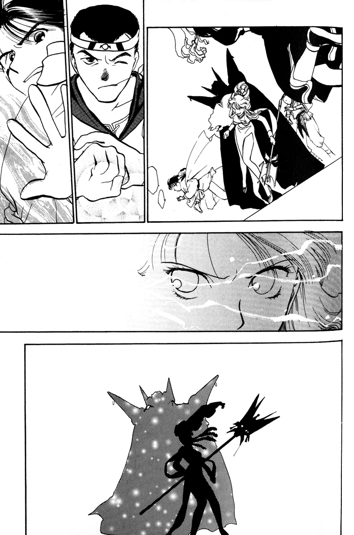 Lunar: Younenki no Owari Chapter 5 page 22 - Chapter 5: Veteran Heroes II