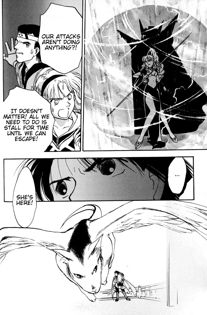 Lunar: Younenki no Owari Chapter 5 page 23 - Chapter 5: Veteran Heroes II