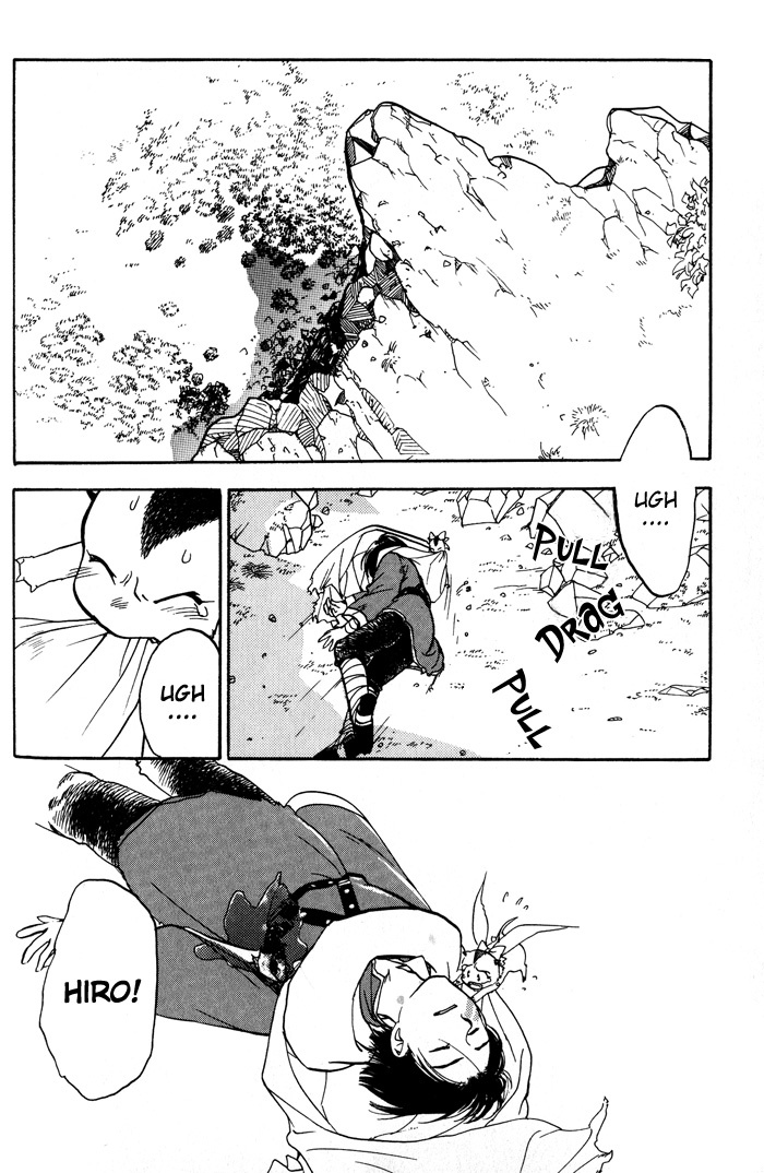Lunar: Younenki no Owari Chapter 5 page 3 - Chapter 5: Veteran Heroes II