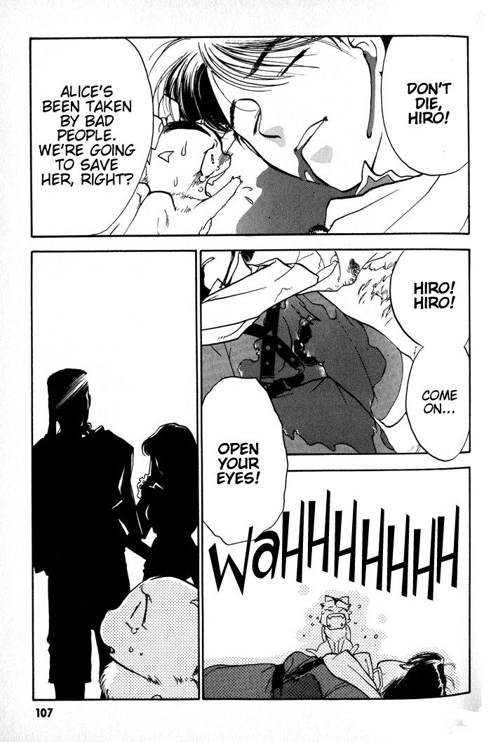Lunar: Younenki no Owari Chapter 5 page 4 - Chapter 5: Veteran Heroes II