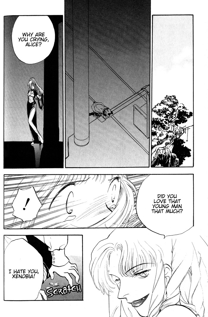 Lunar: Younenki no Owari Chapter 5 page 5 - Chapter 5: Veteran Heroes II