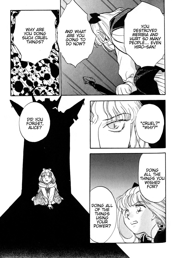 Lunar: Younenki no Owari Chapter 5 page 6 - Chapter 5: Veteran Heroes II