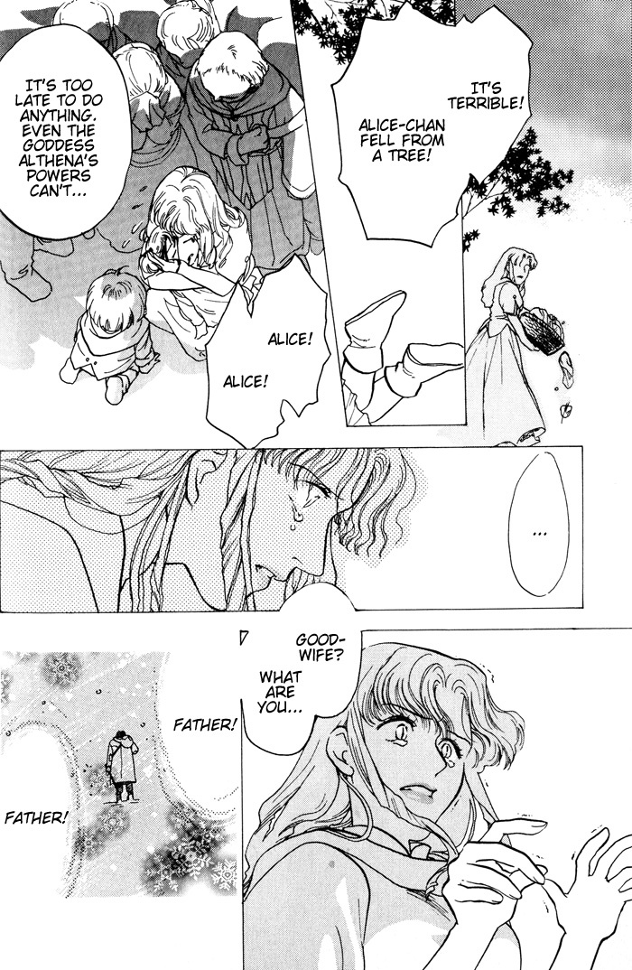 Lunar: Younenki no Owari Chapter 5 page 7 - Chapter 5: Veteran Heroes II