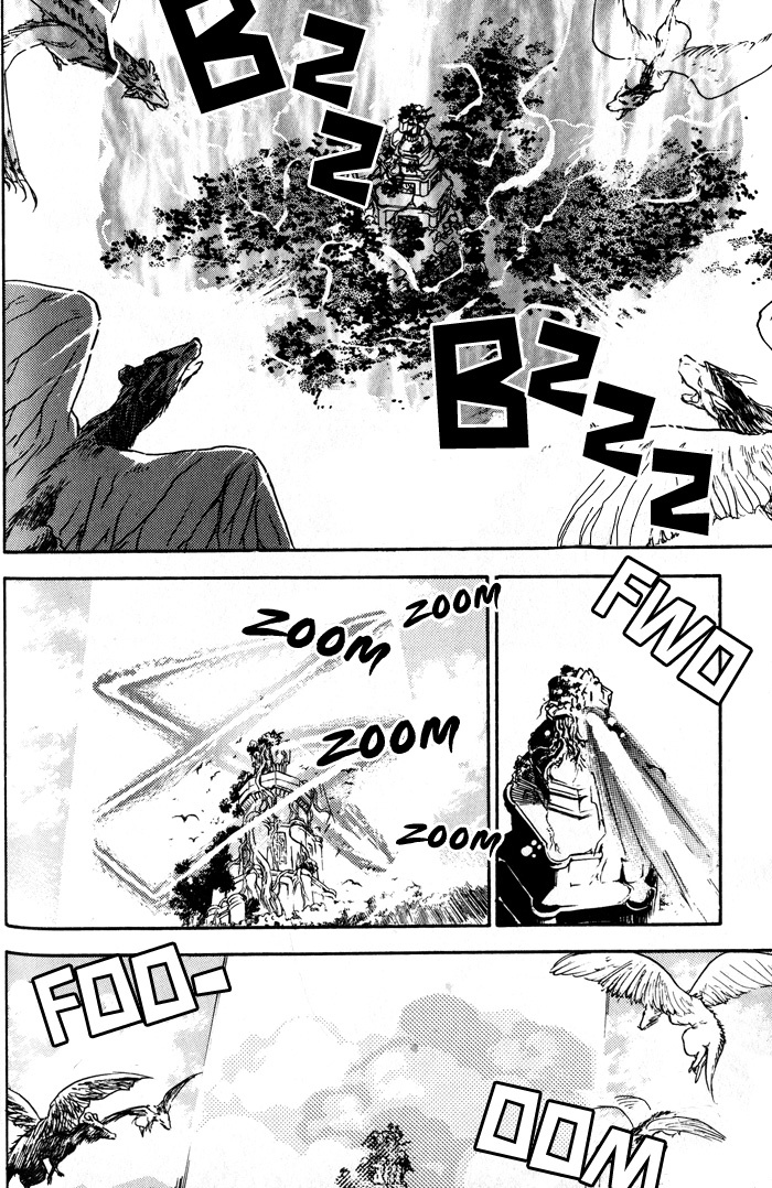 Lunar: Younenki no Owari Chapter 6 page 11 - Chapter 6: The Sword's Dance