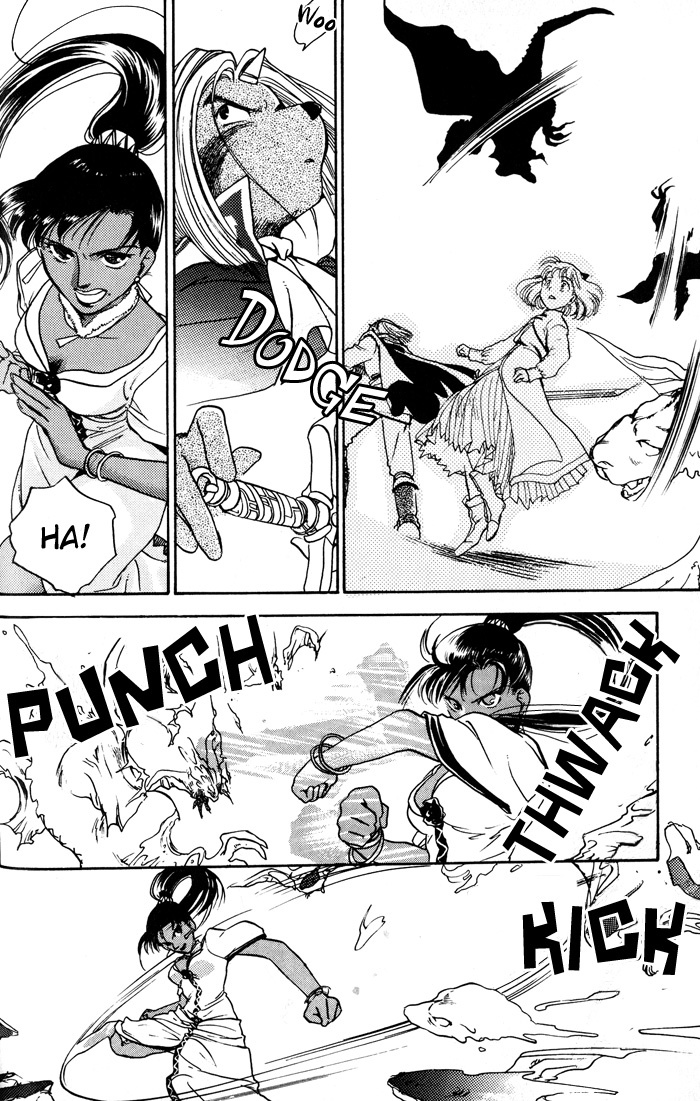 Lunar: Younenki no Owari Chapter 6 page 17 - Chapter 6: The Sword's Dance