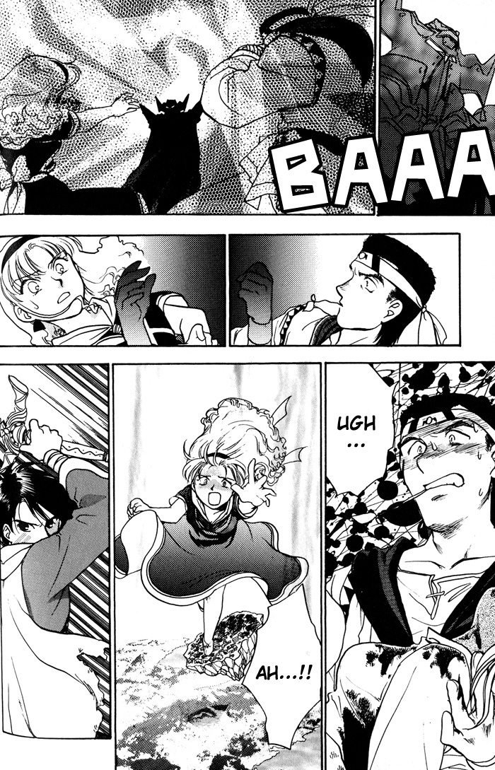 Lunar: Younenki no Owari Chapter 6 page 19 - Chapter 6: The Sword's Dance